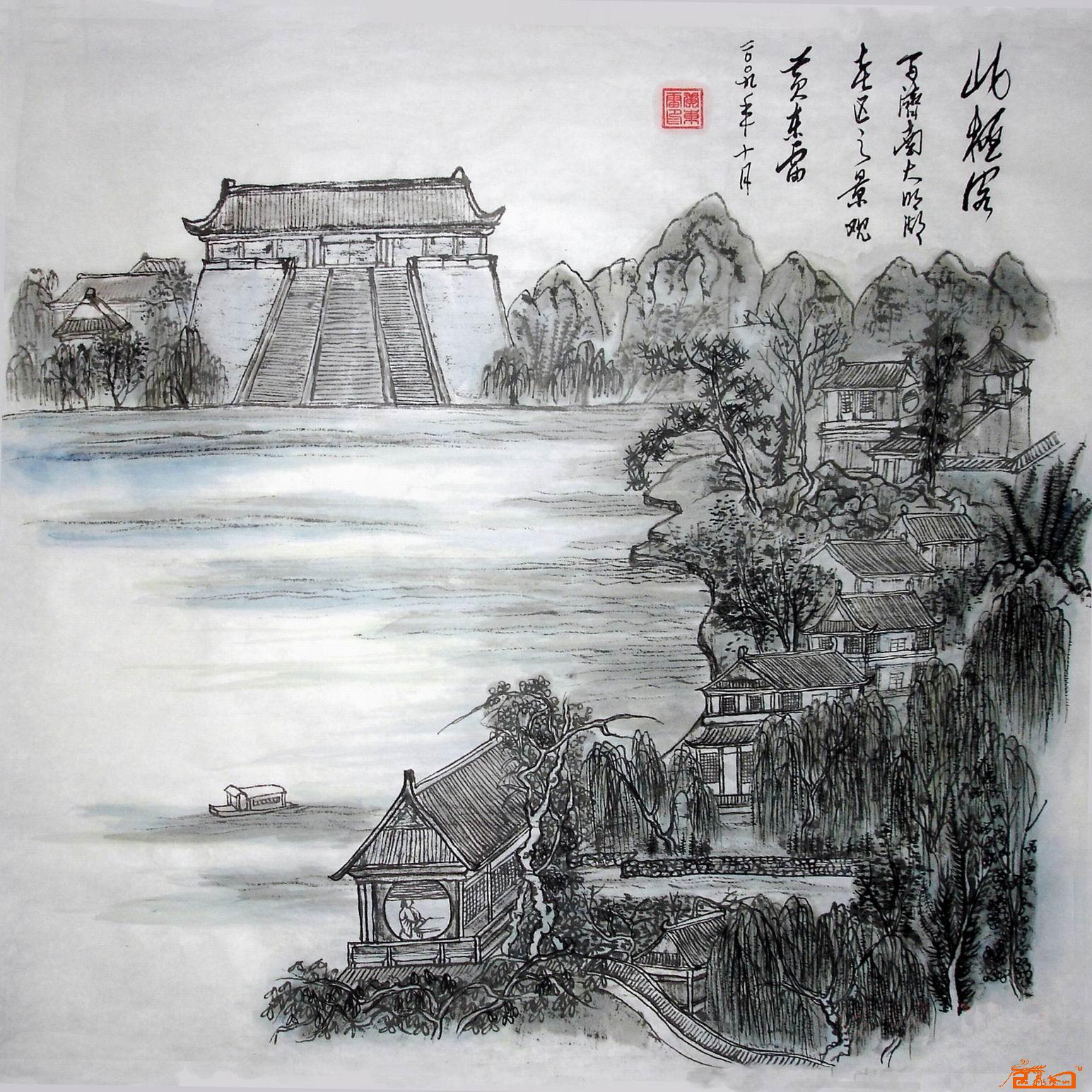 名家 黄东雷(古画王子) 山水 - 济南大明湖系列国画